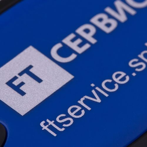 Брелок-фонарик Vivid, синий