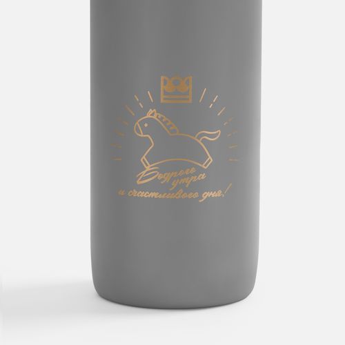 Набор Luncherer, серый