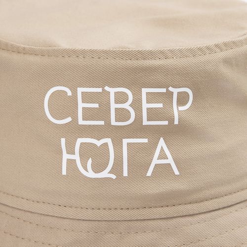 Панама Challenge, бежевая