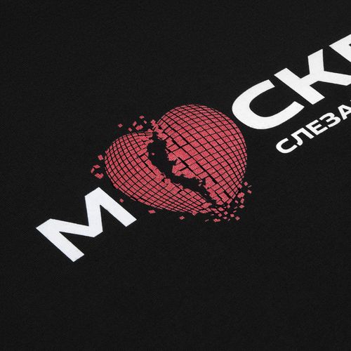 Свитшот оверсайз унисекс True Self, черный