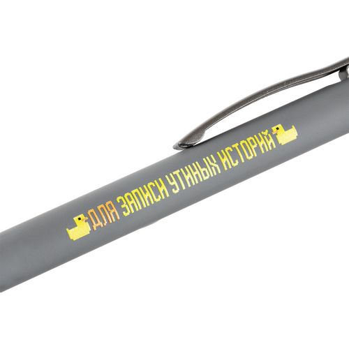 Ручка шариковая Atento Soft Touch, серая