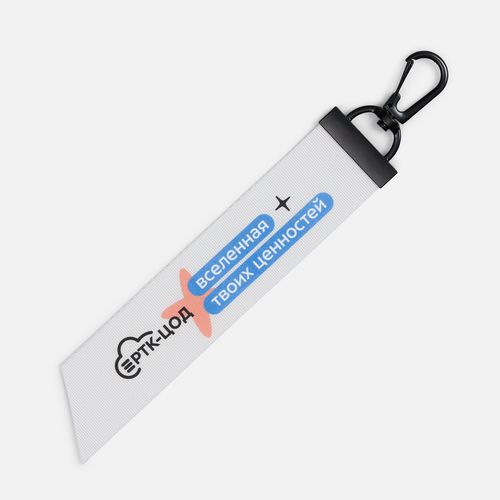 Ремувка Domina, L, белая