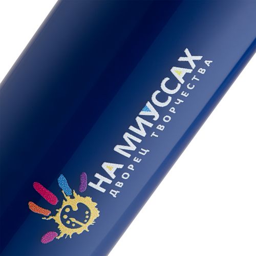 Набор Vivid Maxi, синий