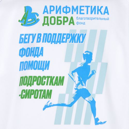 Футболка женская Sporty Women 140, белая