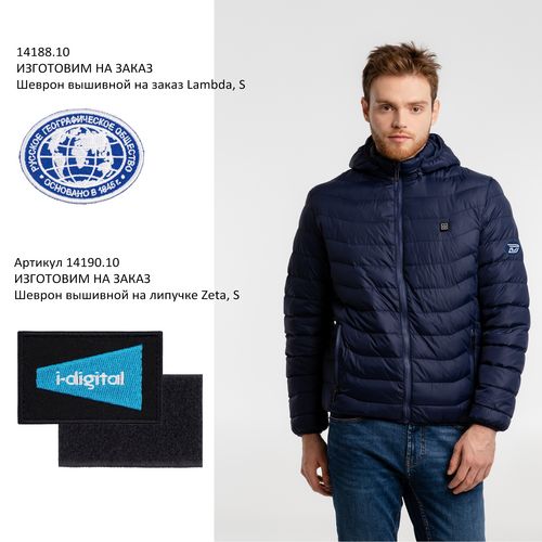 Куртка с подогревом Thermalli Chamonix, темно-синяя