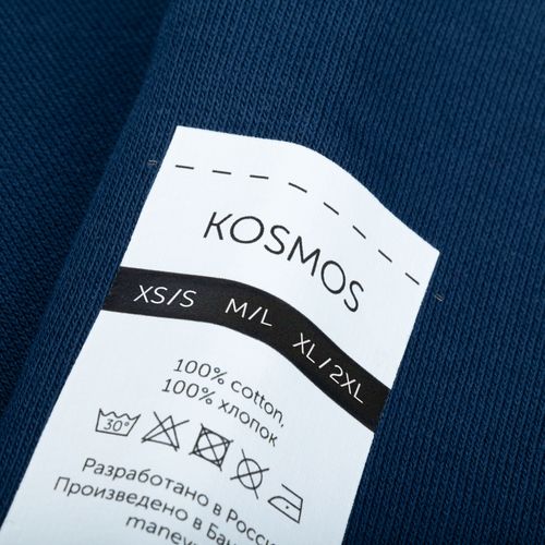 Свитшот унисекс Kosmos 2.0, темно-синий