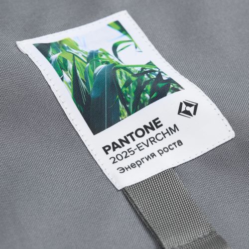 Основа для шопера-рюкзака B3, серая