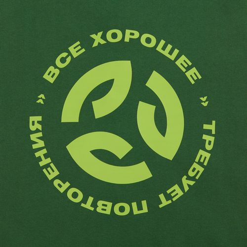 Свитшот Toima Heavy 2.0, темно-зеленый