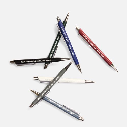 Ручка шариковая Konvent, матовая, серо-синяя