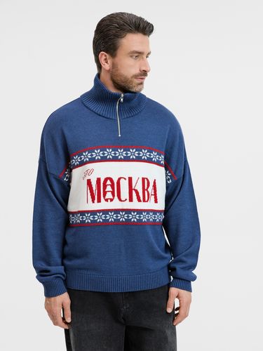 Олимпийка Sport Style на заказ, полушерсть