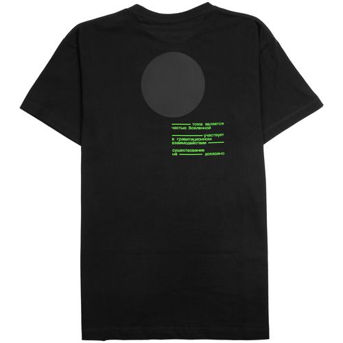 Футболка унисекс T-Bolka 180, черная