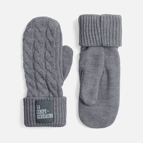 Набор Wintrish, серый меланж