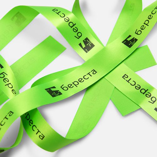 Лента сатиновая Satin 20 S, зеленый неон, 50 см