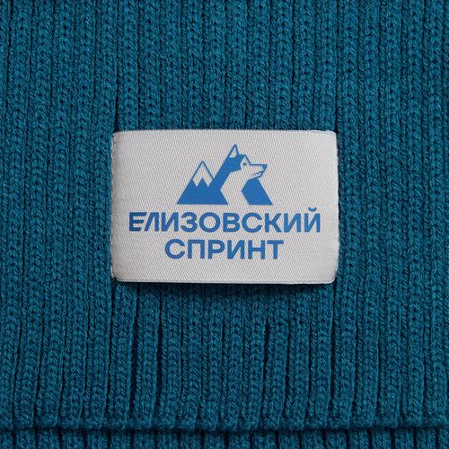 Набор Yong, морская волна