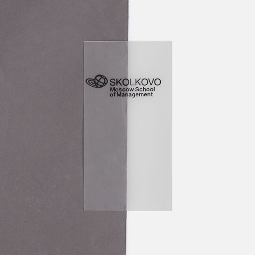 Лента силиконовая Biguna 50 S, прозрачная матовая, 10 см