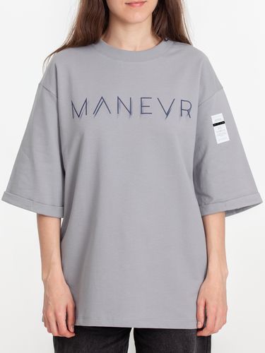 Футболка оверсайз унисекс Kosmos 2.0, светло-серая