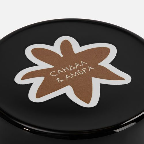 Ароматическая свеча Flikka, сандал и амбра, черная