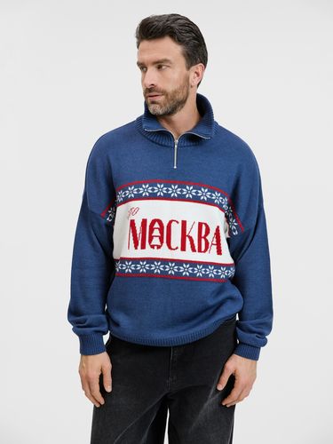 Олимпийка Sport Style на заказ, полушерсть