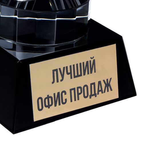 Стела Suprematik, в подарочной коробке