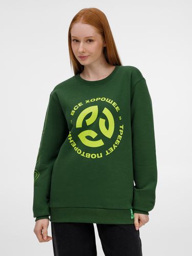 Свитшот Toima Heavy 2.0, темно-зеленый