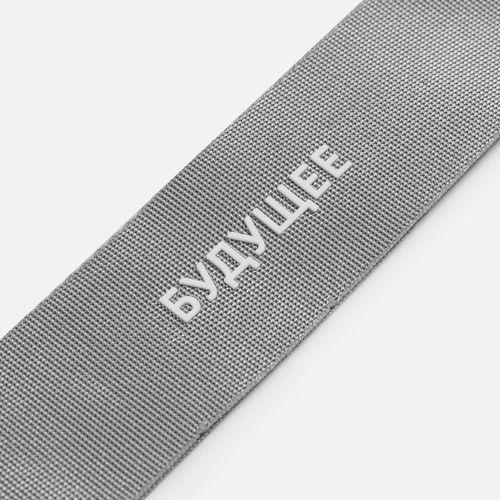 Набор Ringo, серебристый