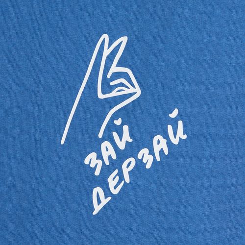 Худи оверсайз унисекс Tolla, синее (джинс)