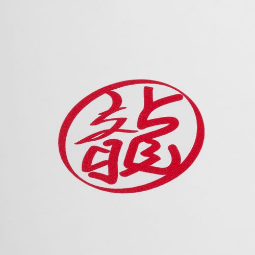 Ежедневник White Shall, недатированный, бело-бирюзовый