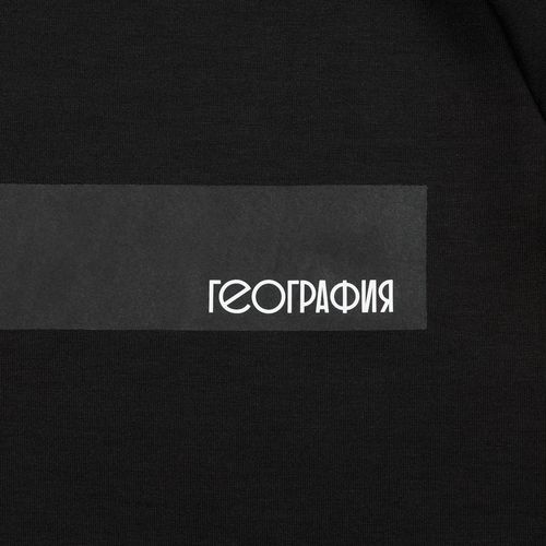 Куртка с капюшоном унисекс Begi, черная