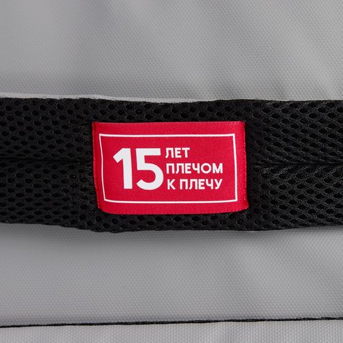 Лейбл тканевый Epsilon, M, красный