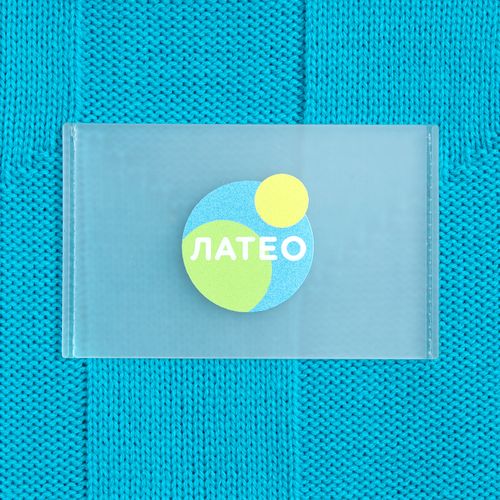 Плед Rombus, бирюзовый