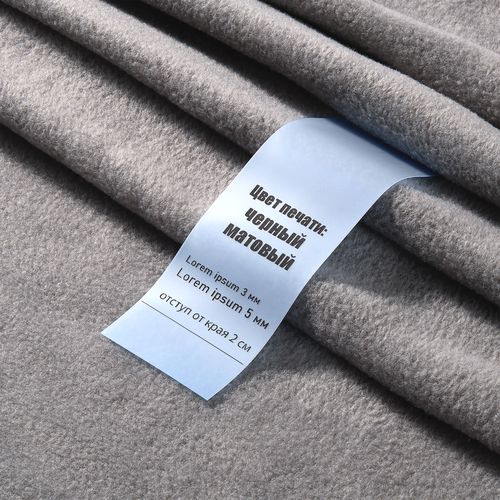 Лента силиконовая Biguna 35 S, прозрачная голубая, 40 см