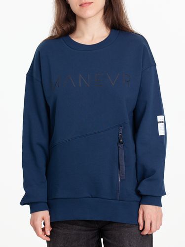 Свитшот унисекс Kosmos 2.0, темно-синий