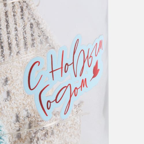 Светильник Holly Jolly Winter