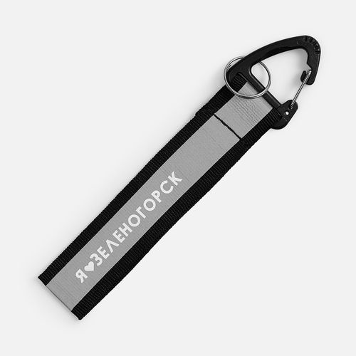 Светоотражающий брелок Flashline, серый с черным