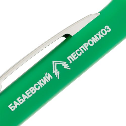 Ручка шариковая Euro Chrome, зеленая