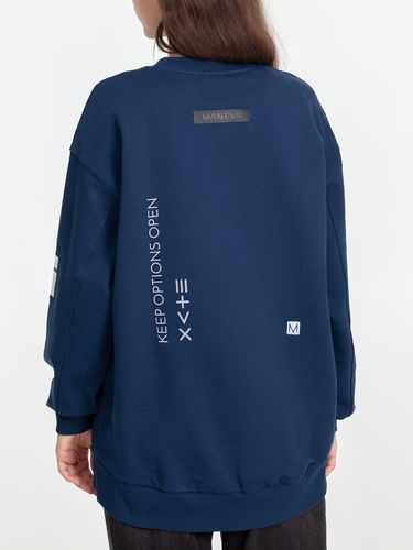 Свитшот унисекс Kosmos 2.0, темно-синий