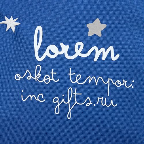 Основа для рюкзака B2, синяя