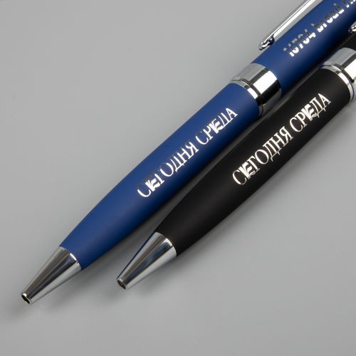 Ручка шариковая Broad Ring Soft Touch, темно-синяя