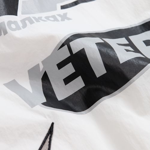 Куртка унисекс Veter, молочно-белая