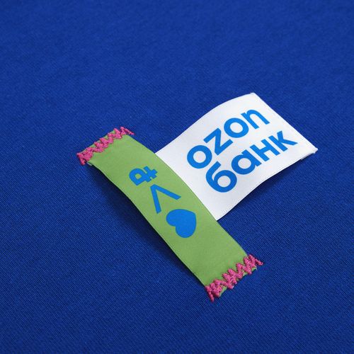 Лейбл тканевый Epsilon, S, белый