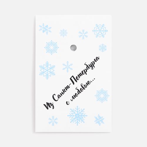 Заготовка из картона Carta, М