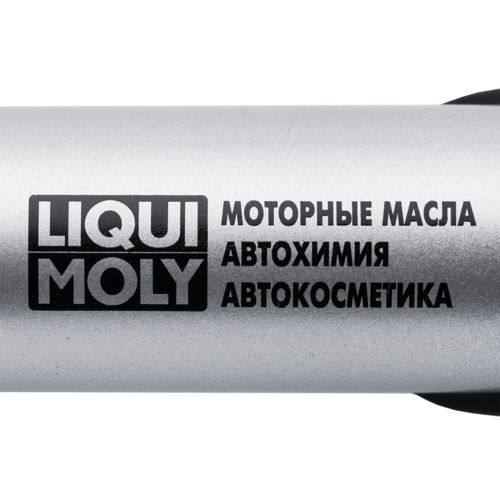 Насос для накачки мячей или велосипедных шин