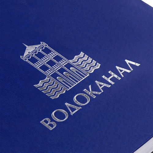 Ежедневник Latte Maxi, недатированный, темно-синий