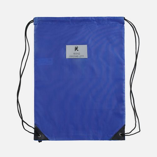 Лейбл светоотражающий Tao, XL, серый