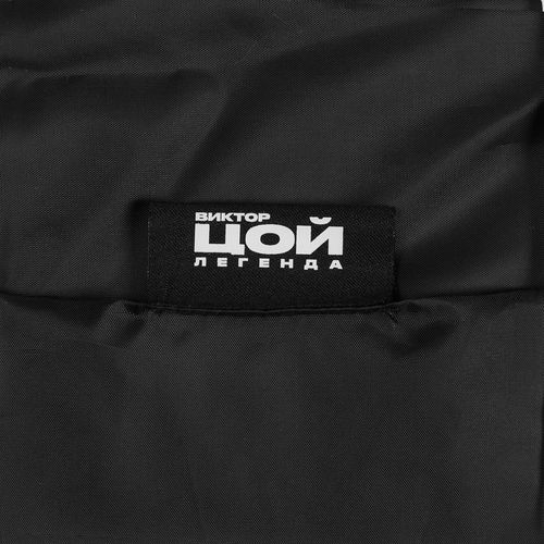 Дождевик-анорак Alatau, укороченный, черный, единый размер