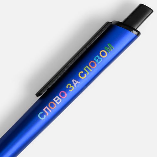 Ручка шариковая Informa, металлик, синяя