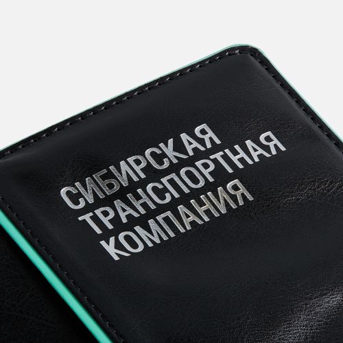 Ежедневник Alanis, недатированный, черный с красным