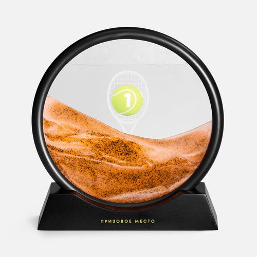 Песочная картина-антистресс Pleasantville, черная с оранжевым