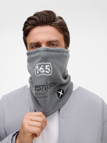 Балаклава-капюшон Nesse, серая