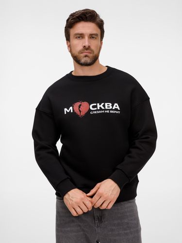 Свитшот оверсайз унисекс True Self, черный